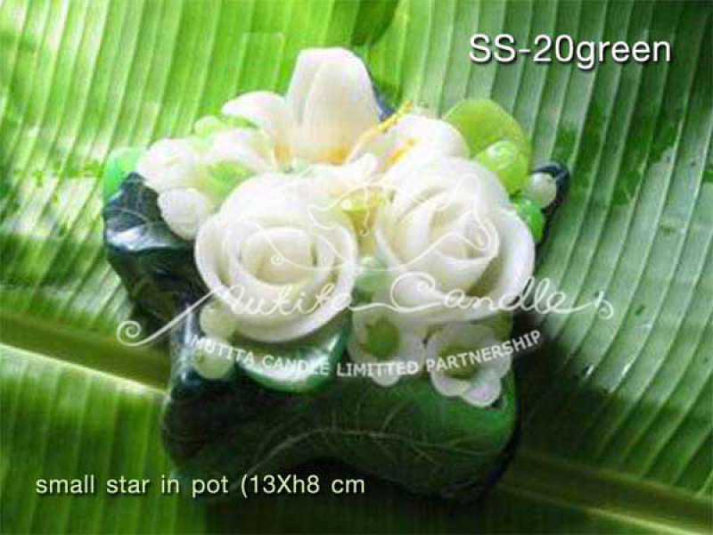 เทียนหอม เดชอุดม | WHITE LILY SET | SS-20 GREEN